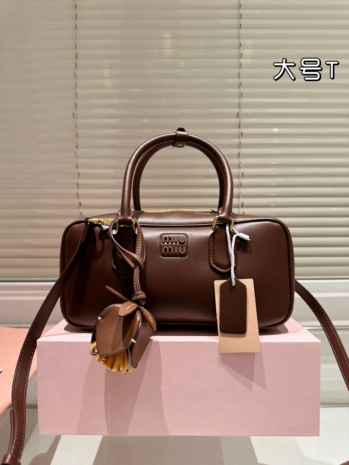 MiuMiu bag 184
